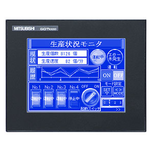 三菱4.7寸觸摸屏GT1040-QBBD-C報(bào)價(jià)價(jià)格 GT1040-QBBD-C供應(yīng)商