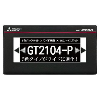 GT2104-PMBLS 三菱觸摸屏4.5寸型1通道RS-422 GT2104-PMBLS價格優(yōu)惠  TFT單色(白/黑)液晶